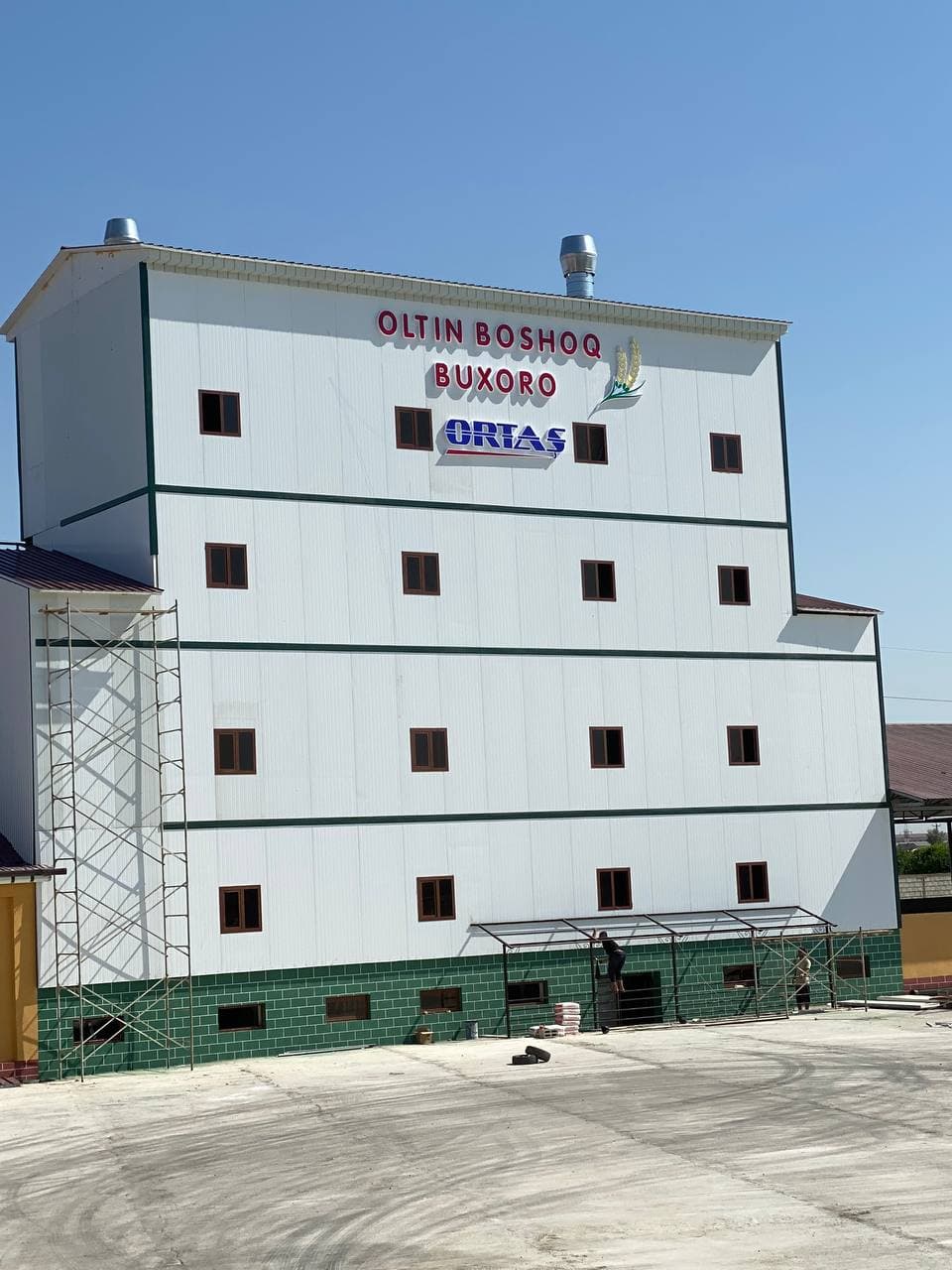 Xoliqov Axmadullo
